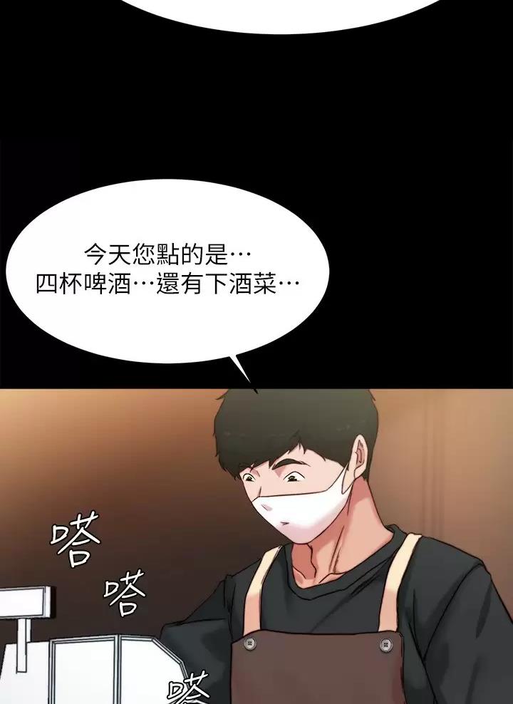 第155话39