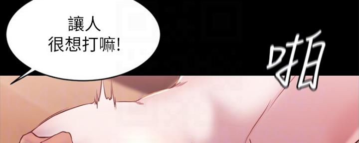 第56话103