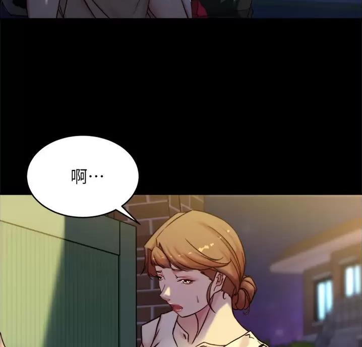 第148话32