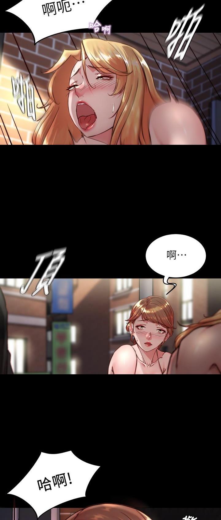 第170话2