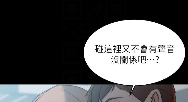 第100话38