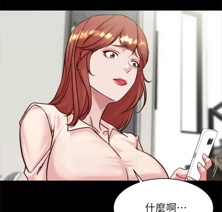 第148话20