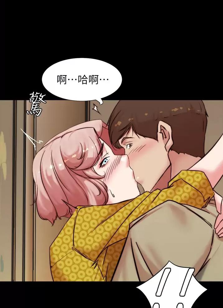 第158话36