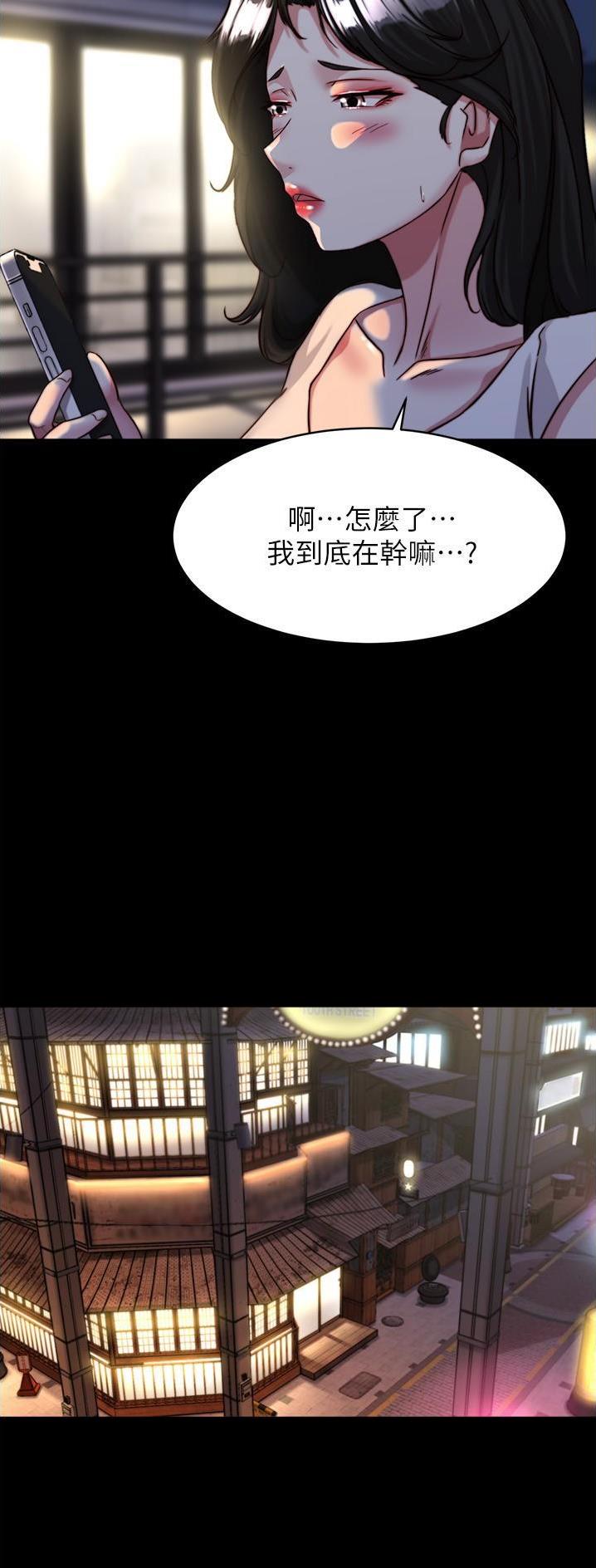 第178话6