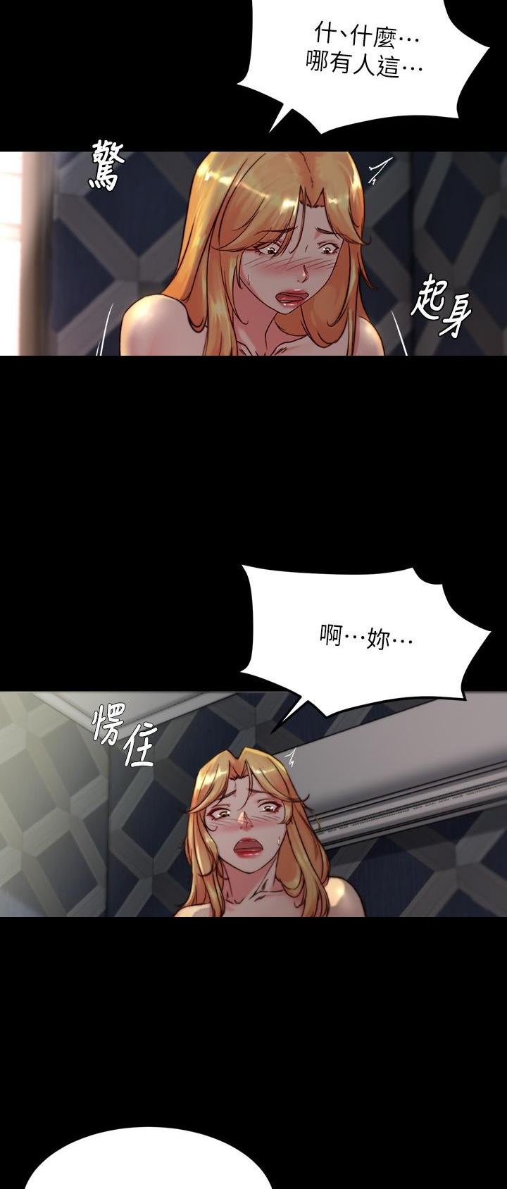 第170话17