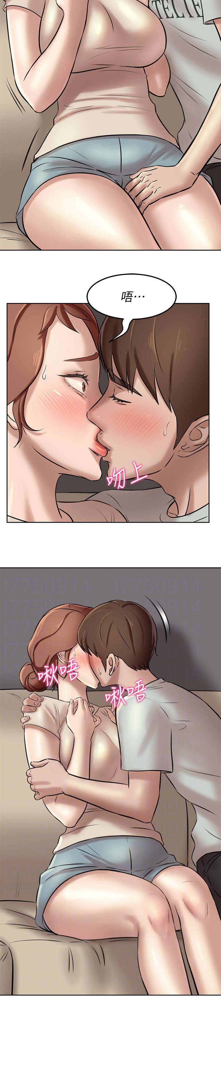 第13话7