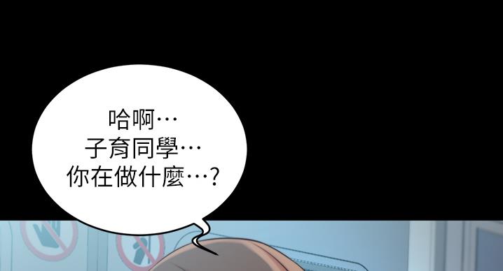 第100话84