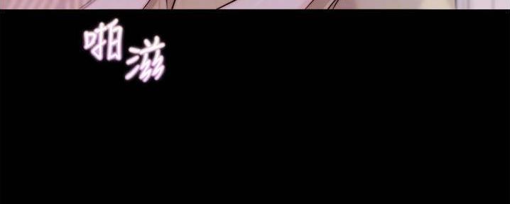 第93话38