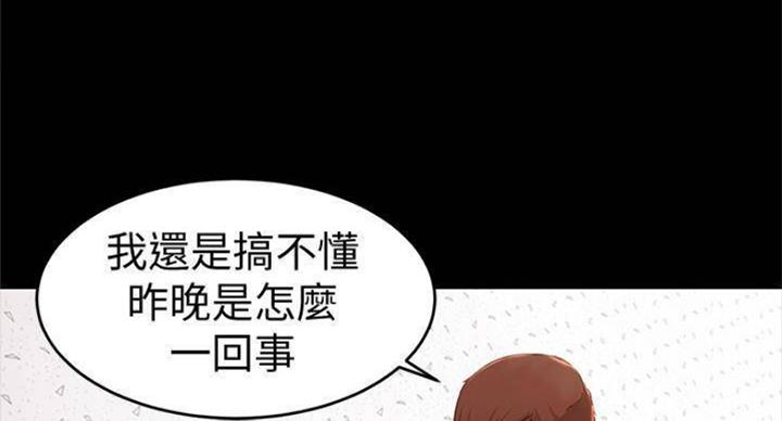 第42话36