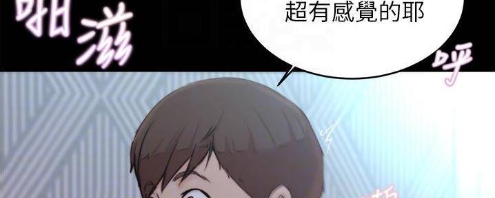 第93话36