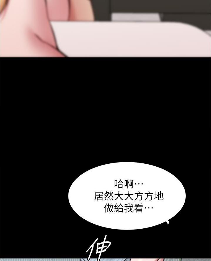 第117话51