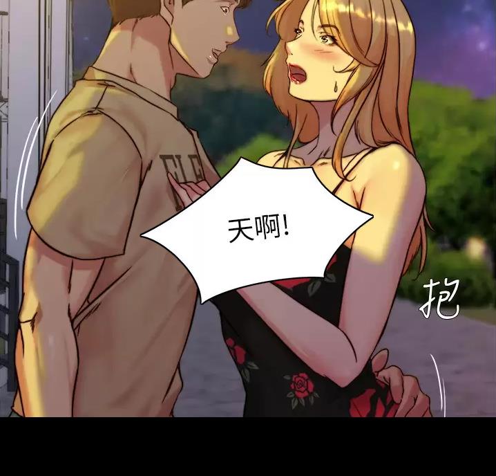 第148话8