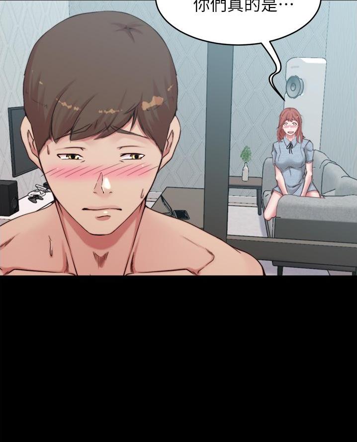 第117话42