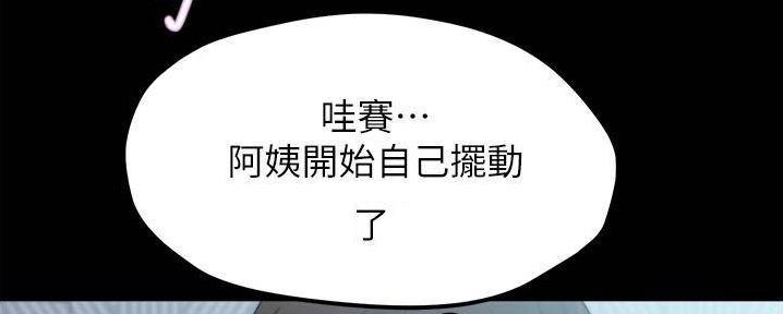第93话92