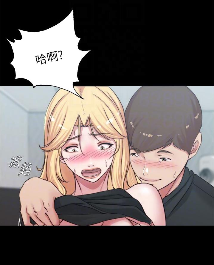 第117话13