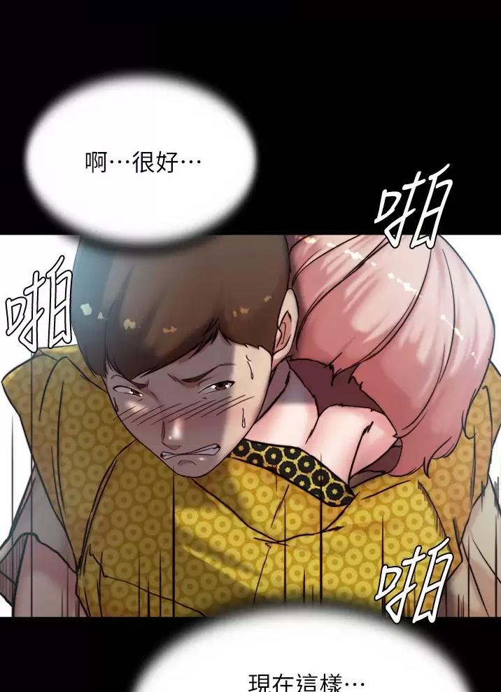 第158话32