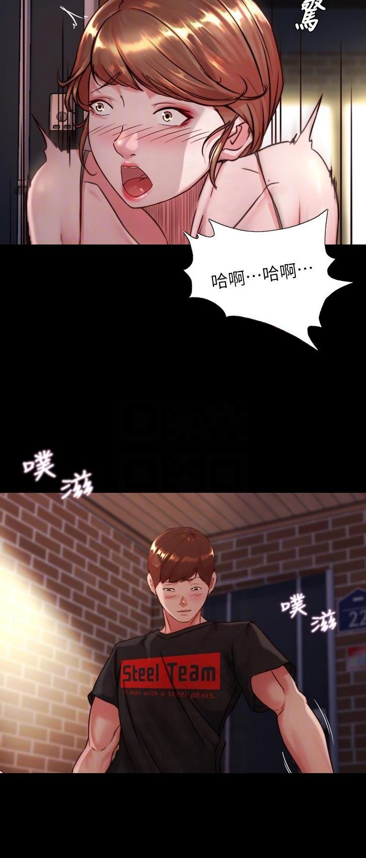 第170话3