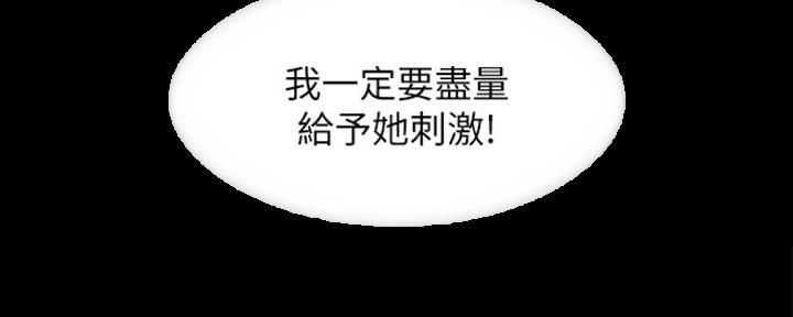 第56话68
