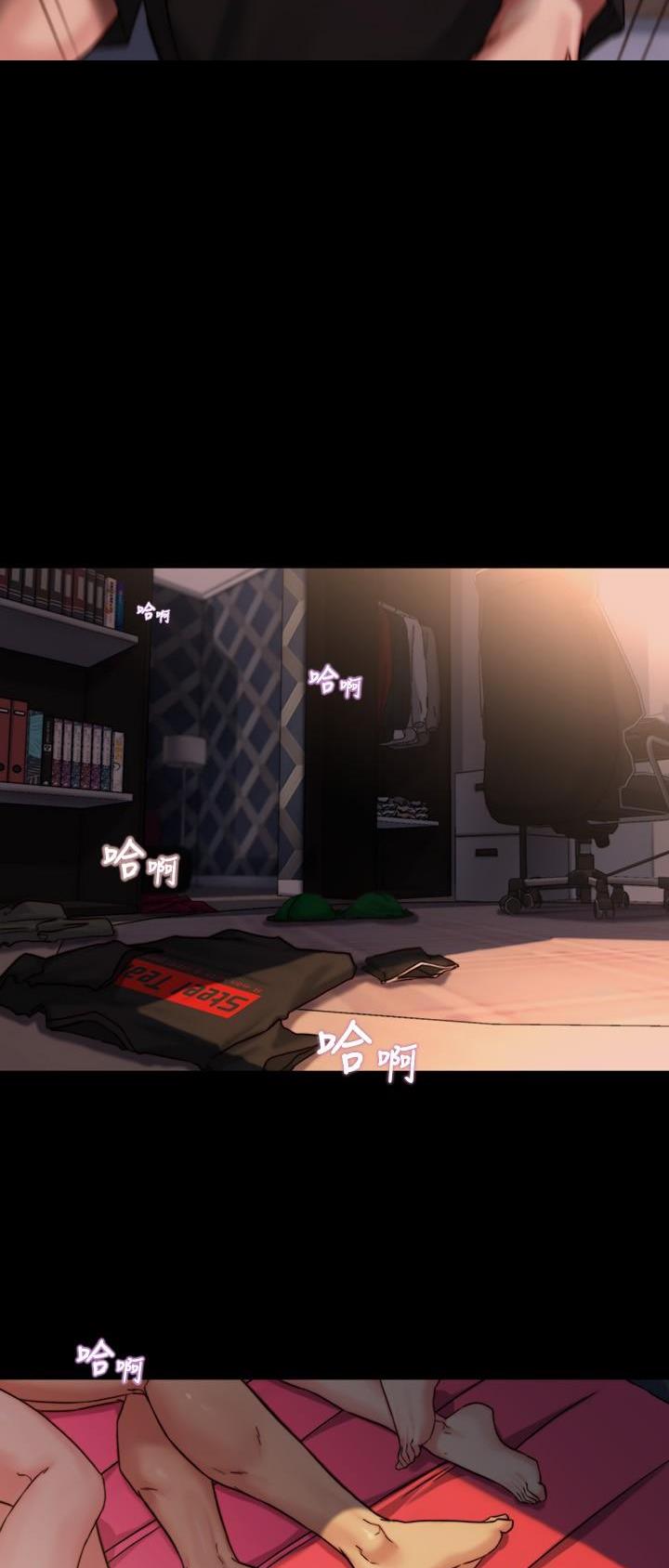 第170话12