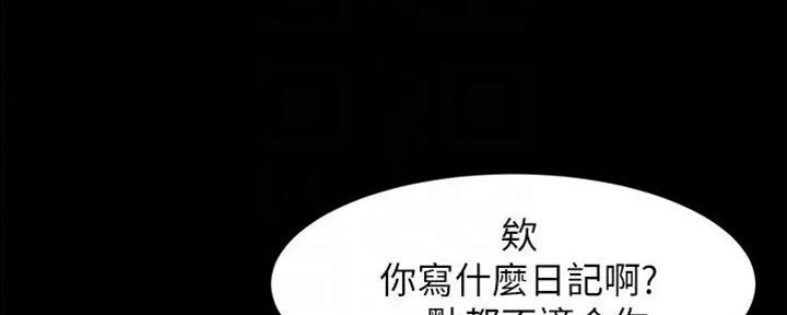 第76话3