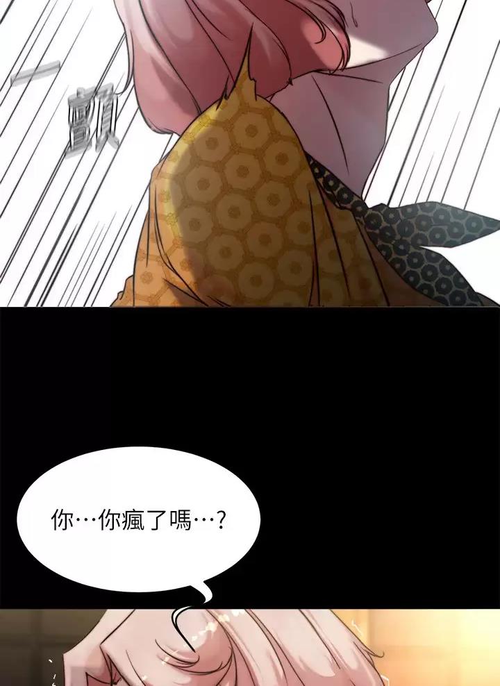 第155话36