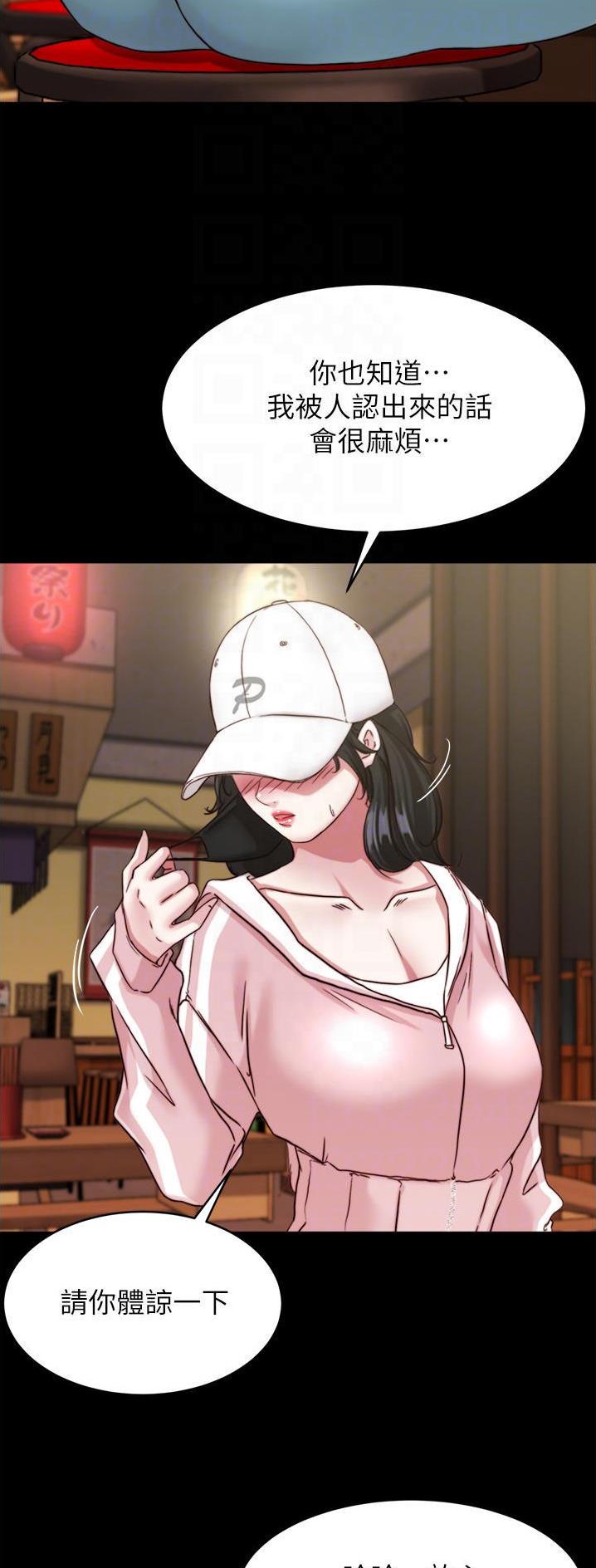 第178话10
