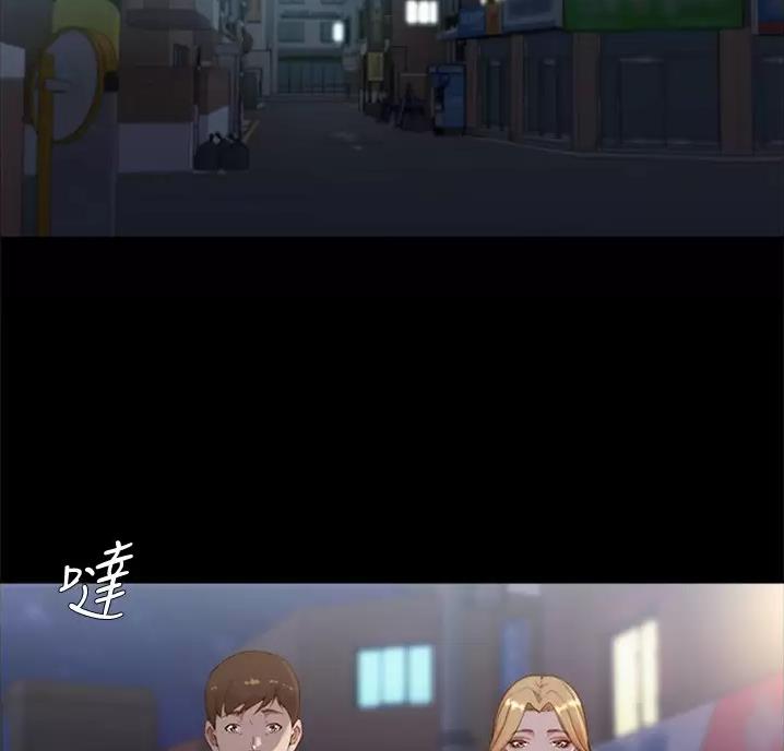 第148话29