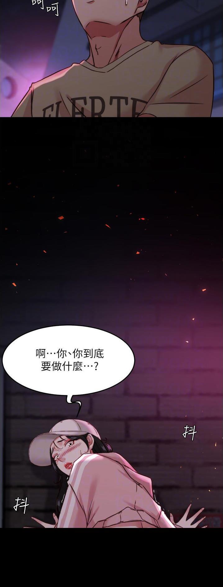 第178话19