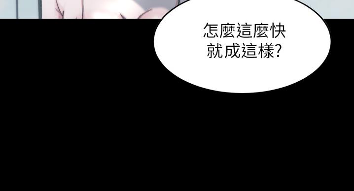 第100话10