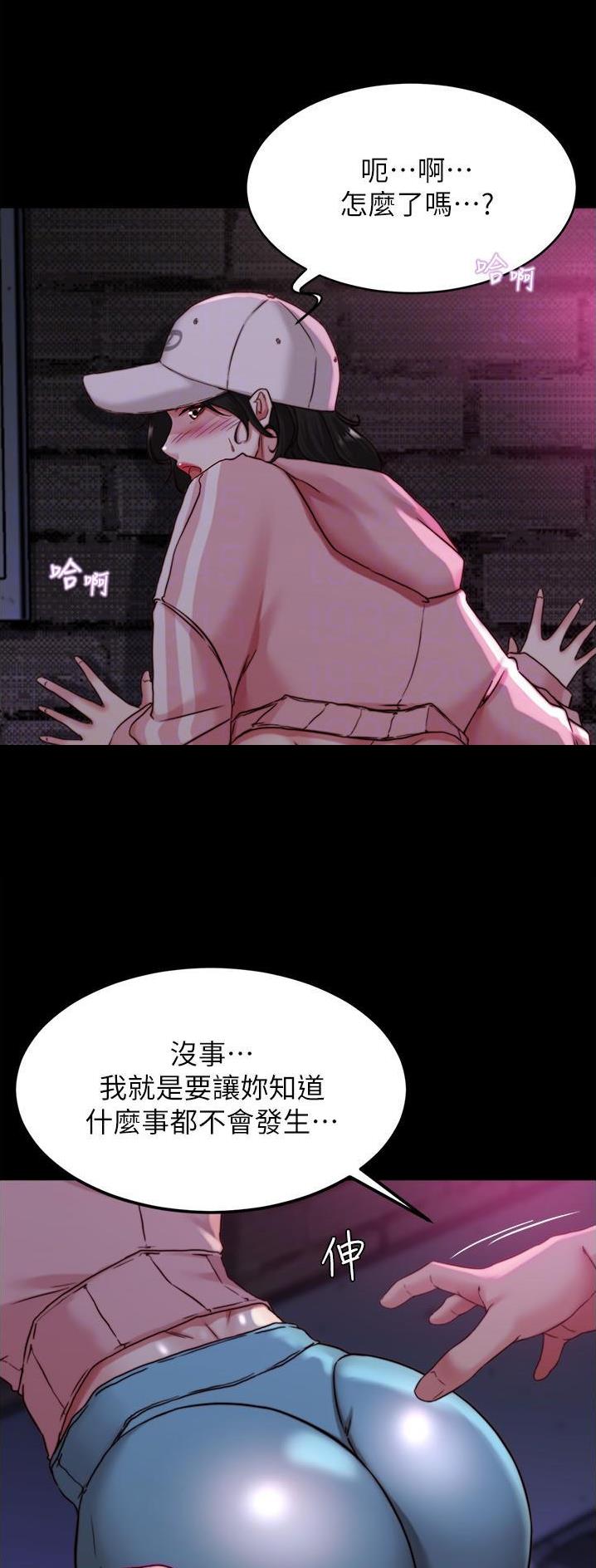 第178话17
