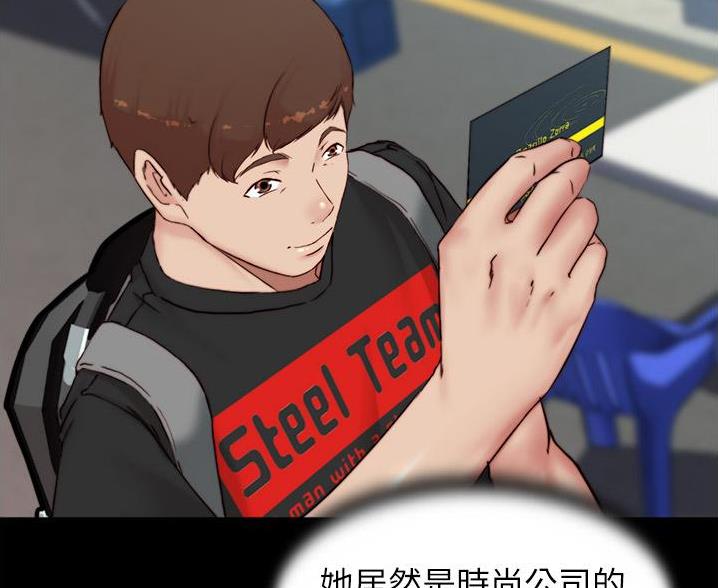 第140话47