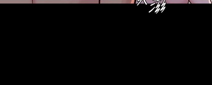 第56话98