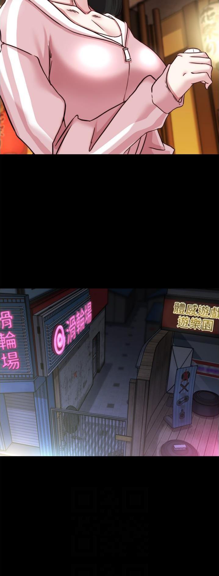 第178话12