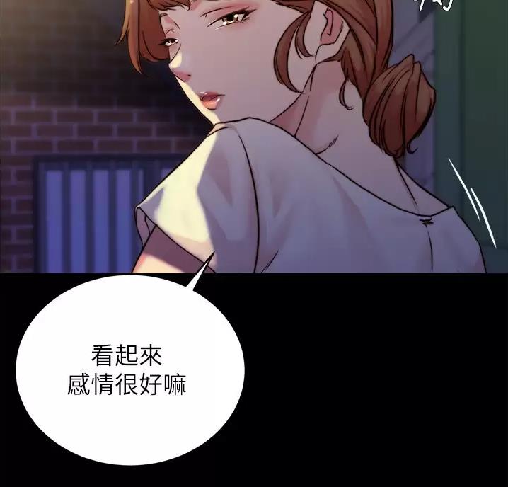 第148话38