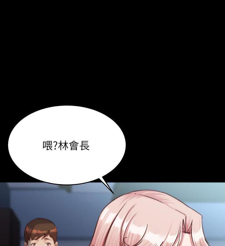 第173话0