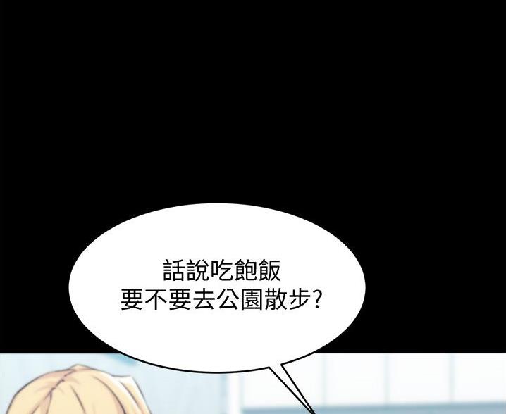 第105话71