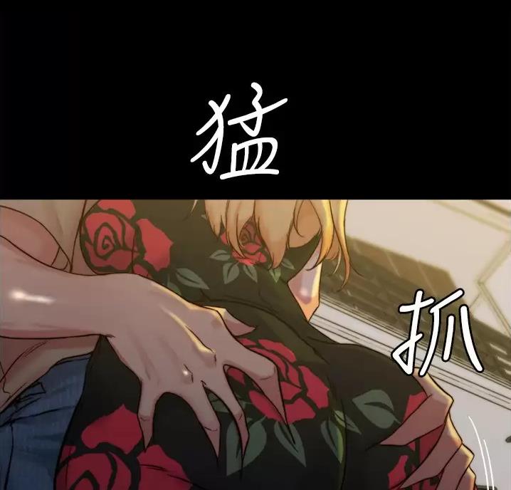 第148话9