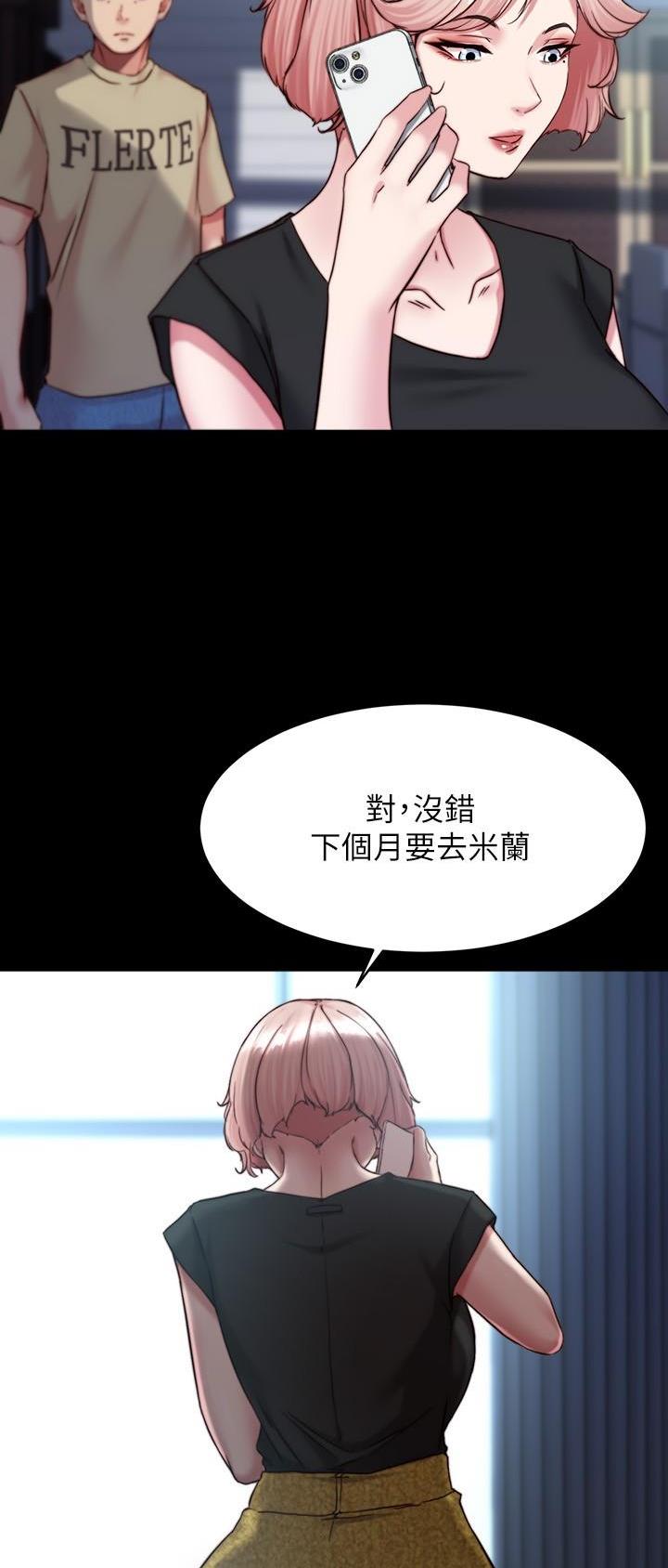 第173话1