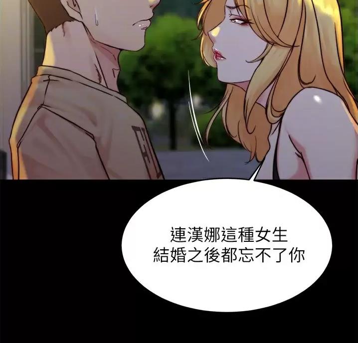 第148话3