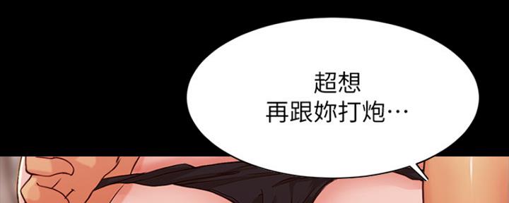第56话38