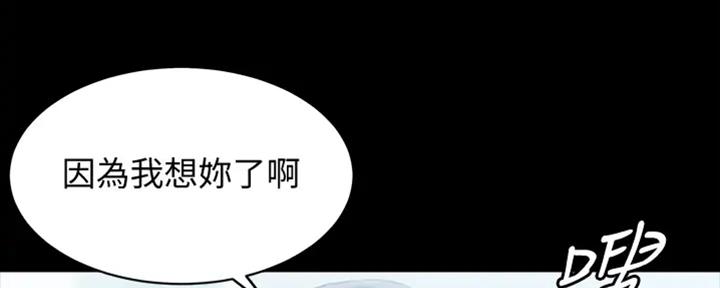 第64话174
