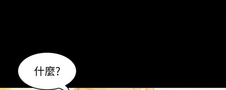 第56话143