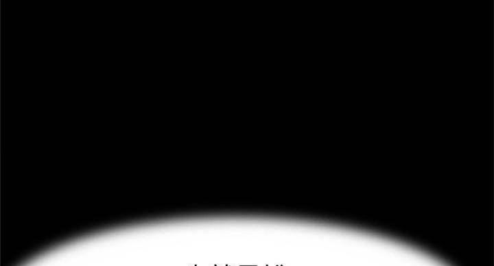 第42话21