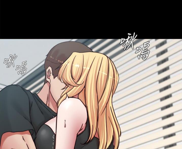 第133话2