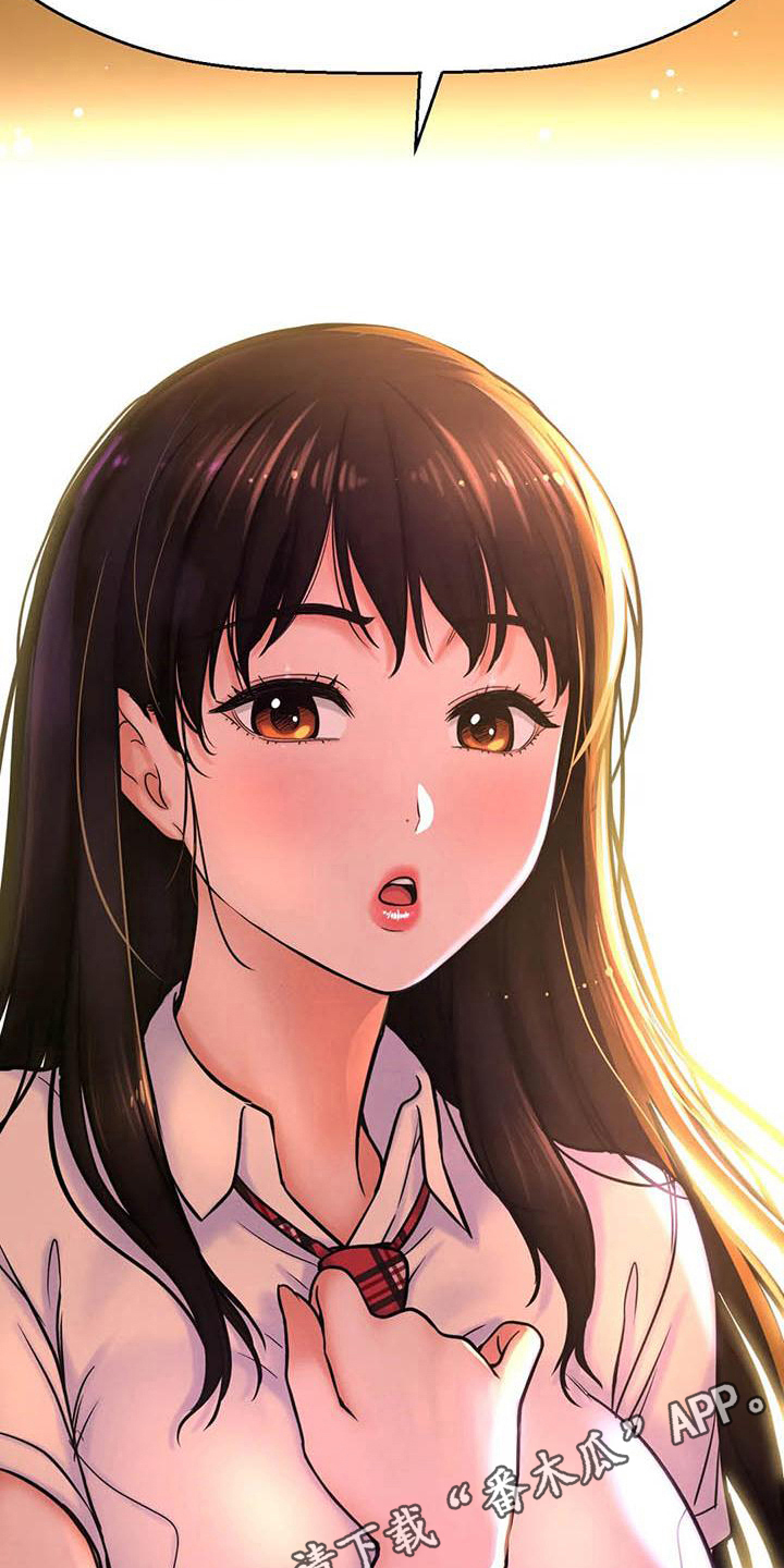 第12章：指定19