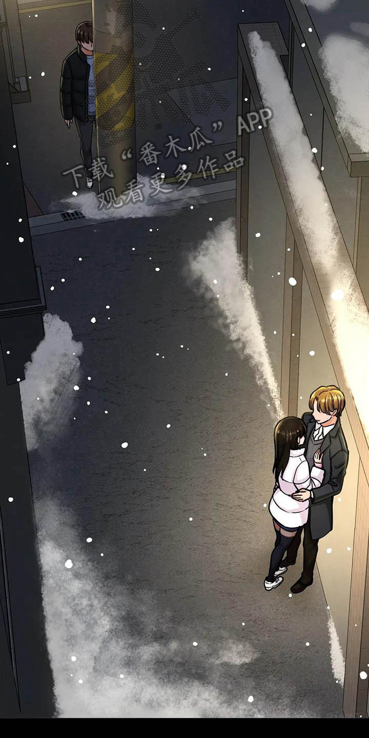 第19章：见证8
