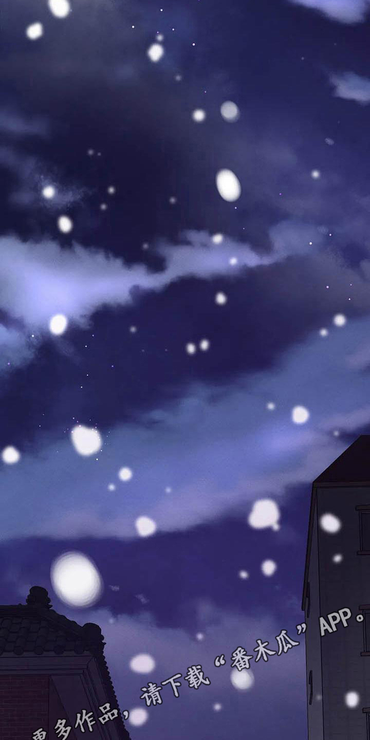 第20章：失恋18
