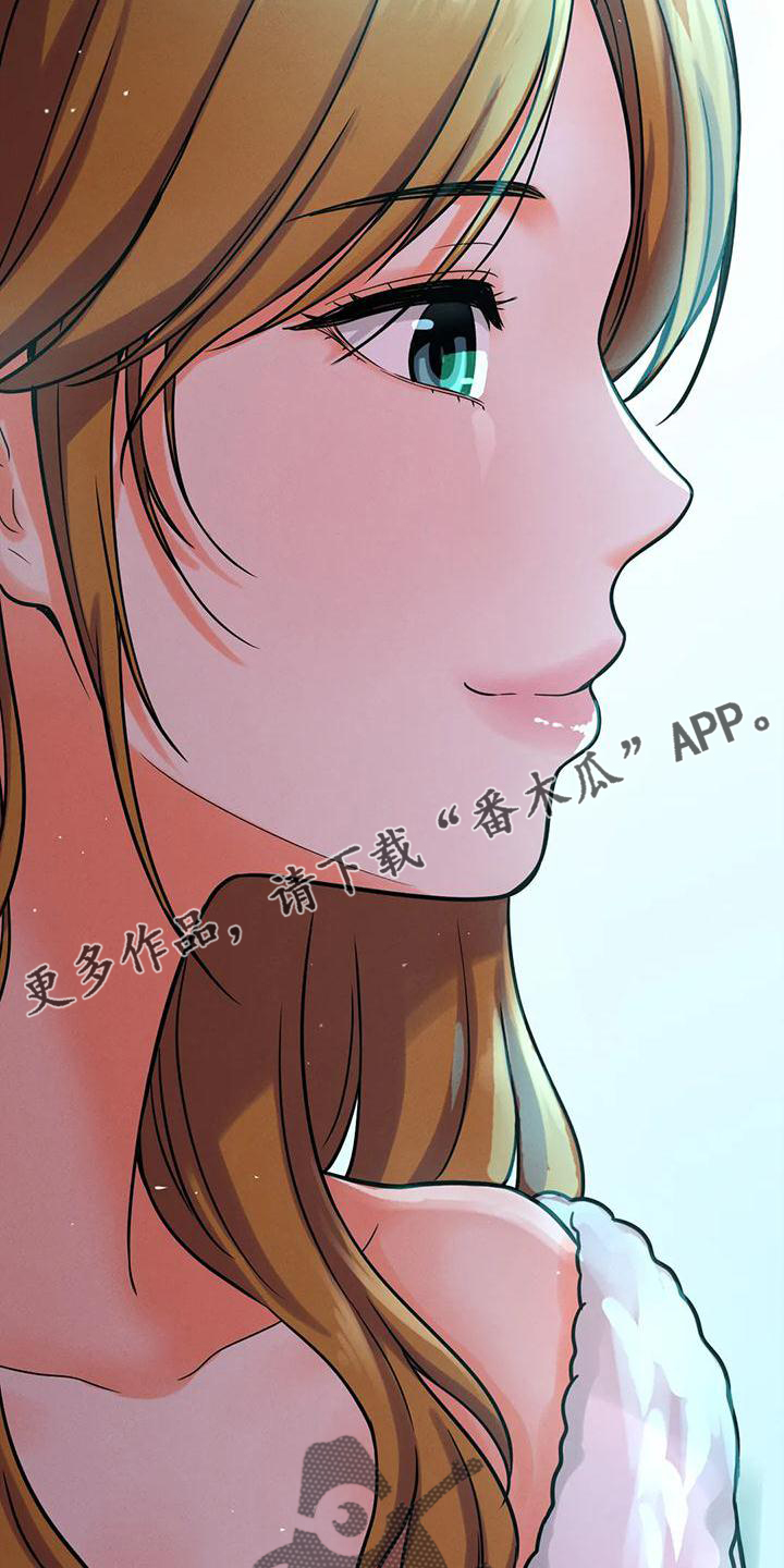 第33章：反差10