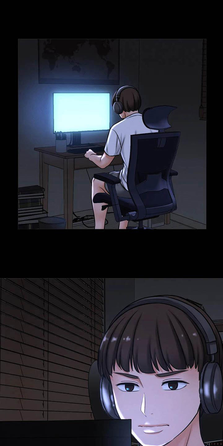 第10章：尴尬12
