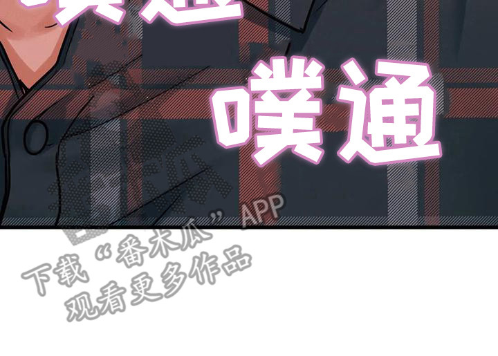 第29章：有什么目的21